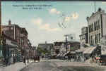 tremont.jpg (54202 bytes)